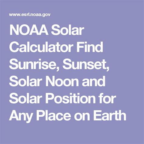 太陽位置查詢|網路版查詢太陽位置：NOAA Solar Calculator